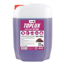 NOWAX Пена активня (цветная) TOPLUX NANO + ACTIVE FOAM 22Kg 1:100 1:60