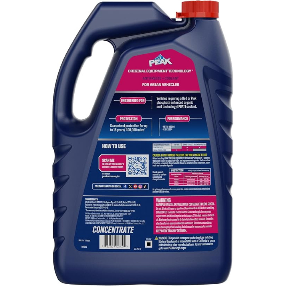 Охолоджуюча рідина PEAK OET ASIAN RED/PINK EXP FS 6/1/3,785 л.