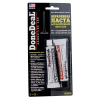 Двухкомпанентна абразивна паста для шліфування металів 2 х 28.4 г.