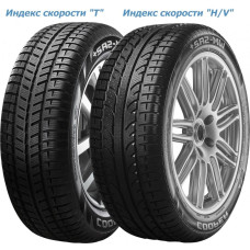 Cooper Weather-Master SA2+ 175/65 R14 82T