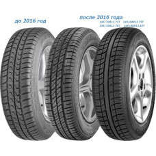 Debica Passio 2 155/70 R13 75T