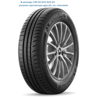 Michelin Energy Saver Plus 185/65 R14 86T