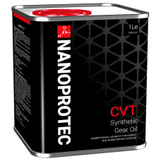 Трансмиссионное масло Nanoprotec CVT 1л
