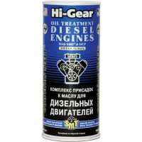 Комплект присадок в дизельне масло Hi-Gear HG2253, 444 мл