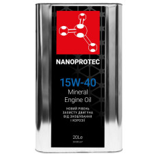 Моторное масло Nanoprotec Engine Oil 15W-40 20л