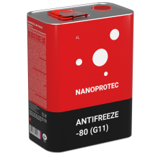 Антифриз Nanoprotec Blue -80 G11 4л