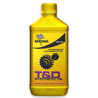 BARDAHL T&D SYNTHETIC OIL 75W90 1л. GL-4 GL-5 / MT-1 425140 (12)