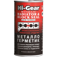Металлогерметик для ремонта системы охлаждения Hi-Gear 325 мл