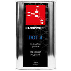 Nanoprotec DOT-4 20л