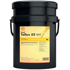 Олива Shell Tellus S2 МХ 100, 20л (л.)