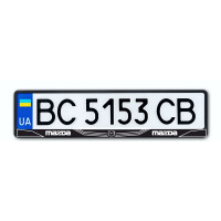 Рамка номера CarLife для Mazda черный пластик (NH132)