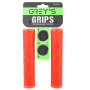 Грипсы ручки на руль для велосипеда Greys силиконовые красного цвета 2 шт 165 мм с заглушками руля 2 шт (GR17610)